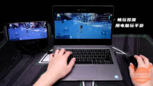 Black Shark 3S collegato ad un PC, si può giocare utilizzando mouse e tastiera (Video)
