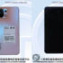 iQOO U3X 5G ufficiale in Cina con Snapdragon 480 a partire da 155€