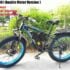 Samebike LO26 II دراجة كهربائية 900 واط بسعر 859 يورو شحن مجاني سريع!