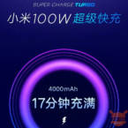 Xiaomi: 100W Ladevorgang ist fertig, hier ist das Netzteil | Video