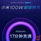 Lu Weibing spiega i problemi dietro la ricarica a 100W di Xiaomi