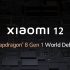 Redmi K50 Standard in arrivo con MediaTek Dimensity 7000, migliore display e ricarica (leak)
