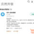 In Cina pronti al debutto Redmi Note 10 e 10 Pro con CPU MediaTek