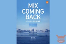 आधिकारिक: नया Xiaomi Mi MIX आ रहा है और तरल लेंस के साथ दुनिया में पहला होगा वीडियो