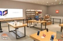 Xiaomi opent zijn eerste Mi-winkel op de internationale luchthaven Shenzhen Bao'an