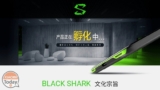 Xiaomi lancia il marchio Black Shark: concorrenza diretta a Razer Phone?