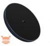 Код скидки - беспроводное зарядное устройство Xiaomi USB Type-C 20W в 14 € и 10W в 9 €