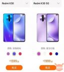 Xiaomi inserisce “confronta smartphone” sulla propria applicazione mobile