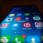 Leak di un nuovo smartphone Xiaomi a schermo curvo