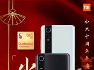 Xiaomi נגד הכבוד: Xiaomi Mi 10 ישלוט ב- DxOMark, מילתו של לו ווייבינג