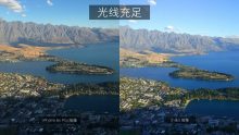 Xiaomi Mi5 vs iPhone 6s Plus: fotocamera a confronto