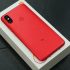 Xiaomi Redmi 7: Svelata la confezione del prossimo entry-level king