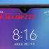 إصدار MIUI 10 إصدار 9.3.28 Changelog الكامل