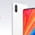 גירסת MIUI 9 להשלים 8.4.19 שחרור Changelog