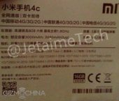 Trapelata confezione di vendita del Mi4c: confermati Snapdragon 808 e USB Type-C!