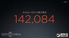 Xiaomi Mi5: ecco i reali punteggi Antutu del dispositivo!