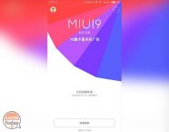MIUI 9 introdurrà nuove funzionalità per i bordi di Mi Note 2