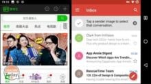 MIUI9: Xiaomi is working on new features for the next release