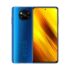 Xiaomi Mi 11 Ultra en Mi 11 Pro ontvang die firmware wat in samewerking met DxOMark ontwikkel is