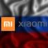 Xiaomi Mi Pad 5 est en promotion avec la livraison gratuite