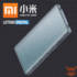 Xiaomi Mi Band 5 avrà 7 nuove funzionalità: ecco quali