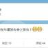 Xiaomi Mi4 certificato dalla FCC: sbarco imminente in America