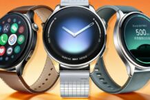 Xiaomi Watch 5&nbsp;: Mise à jour logicielle importante pour une expérience améliorée