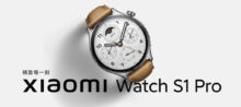 Xiaomi Watch S1 Pro: lo volete in Italia? Buone notizie!