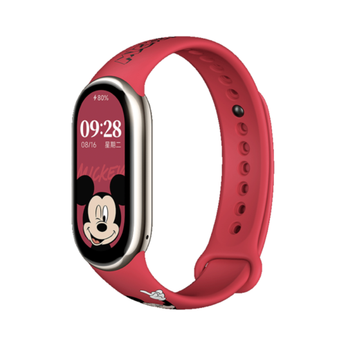 Xiaomi Band 8 Disney Edition