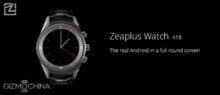 Zeaplus Watch K18: specifiche e foto dal vivo!