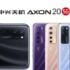 הערה Redmi 9: לסדרה יש בעיות עם חדירת אבק במצלמות