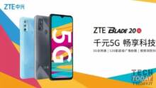 ZTE Blade 20 5G è ora ufficiale: economico senza rinunce