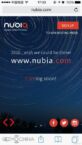 Nubia acquista il dominio nubia.com: espansione globale?